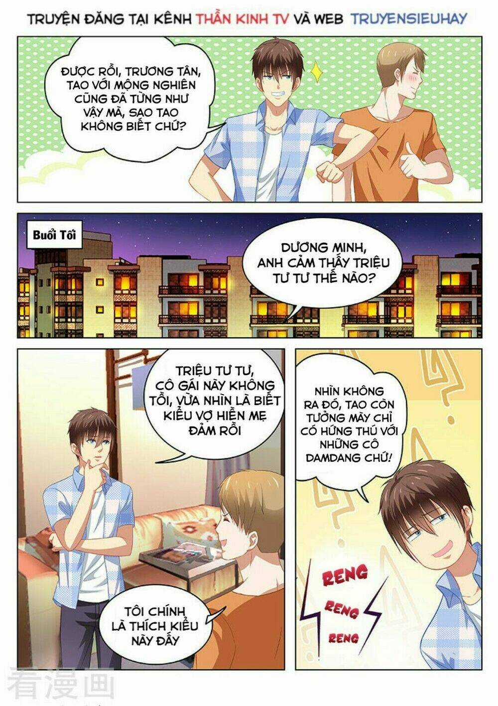 Ngận Thuần Ngận Ái Muội Chapter 73 trang 3