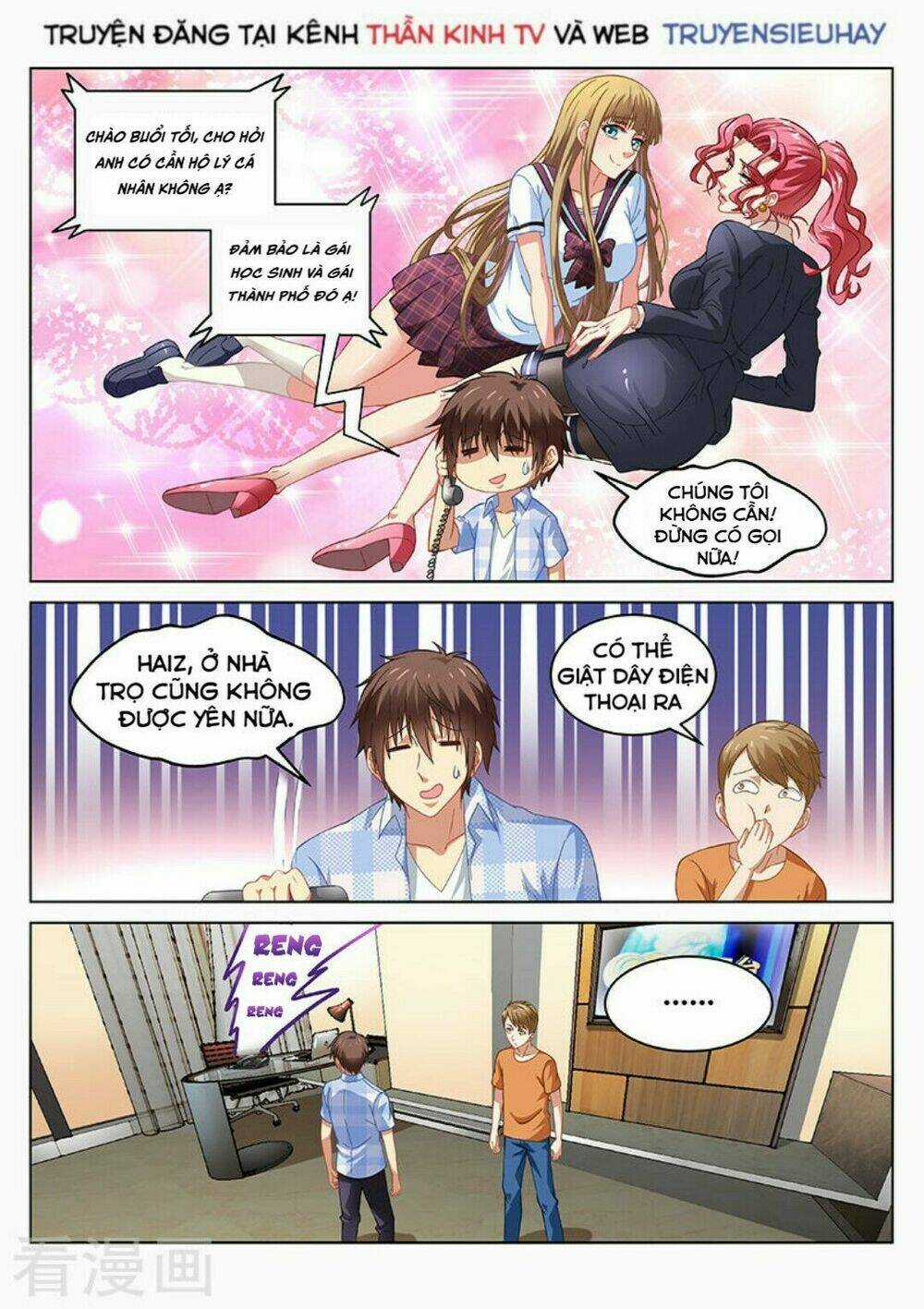 Ngận Thuần Ngận Ái Muội Chapter 73 trang 5