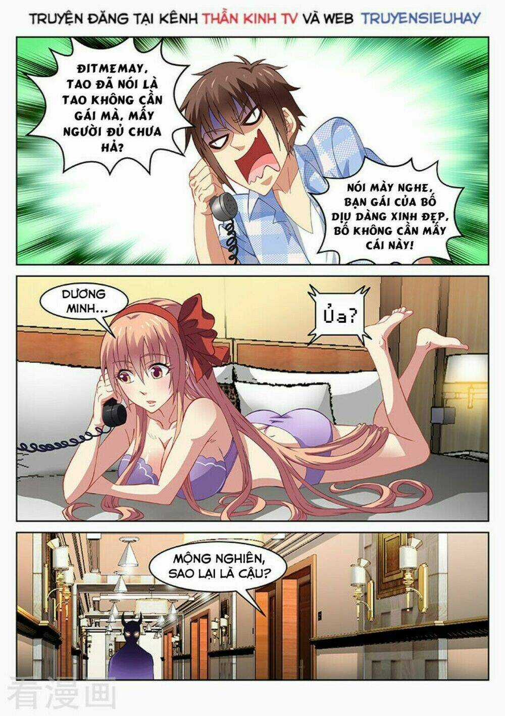 Ngận Thuần Ngận Ái Muội Chapter 73 trang 6