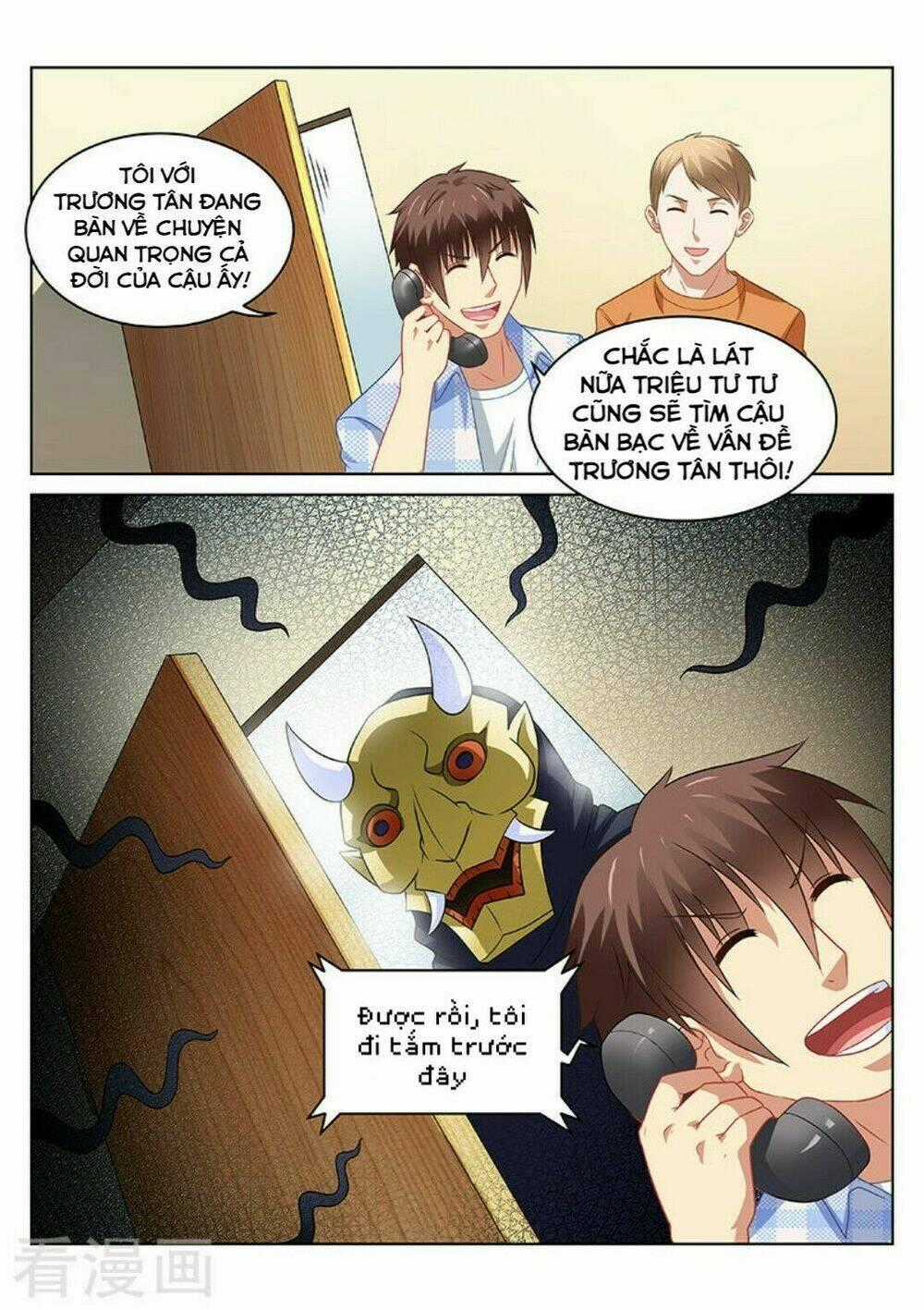 Ngận Thuần Ngận Ái Muội Chapter 73 trang 8