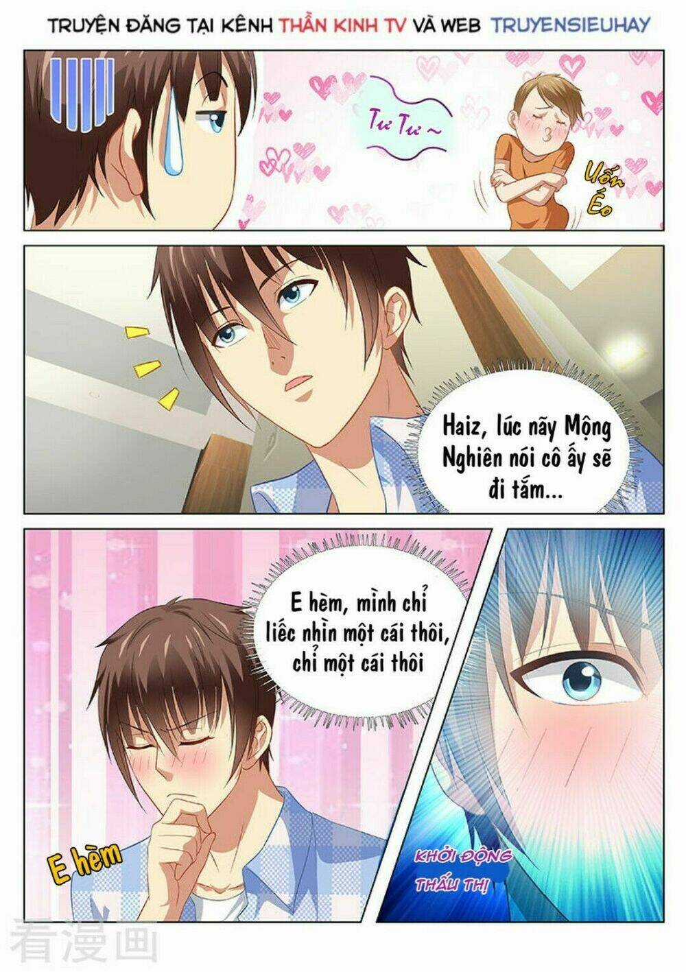 Ngận Thuần Ngận Ái Muội Chapter 74 trang 2