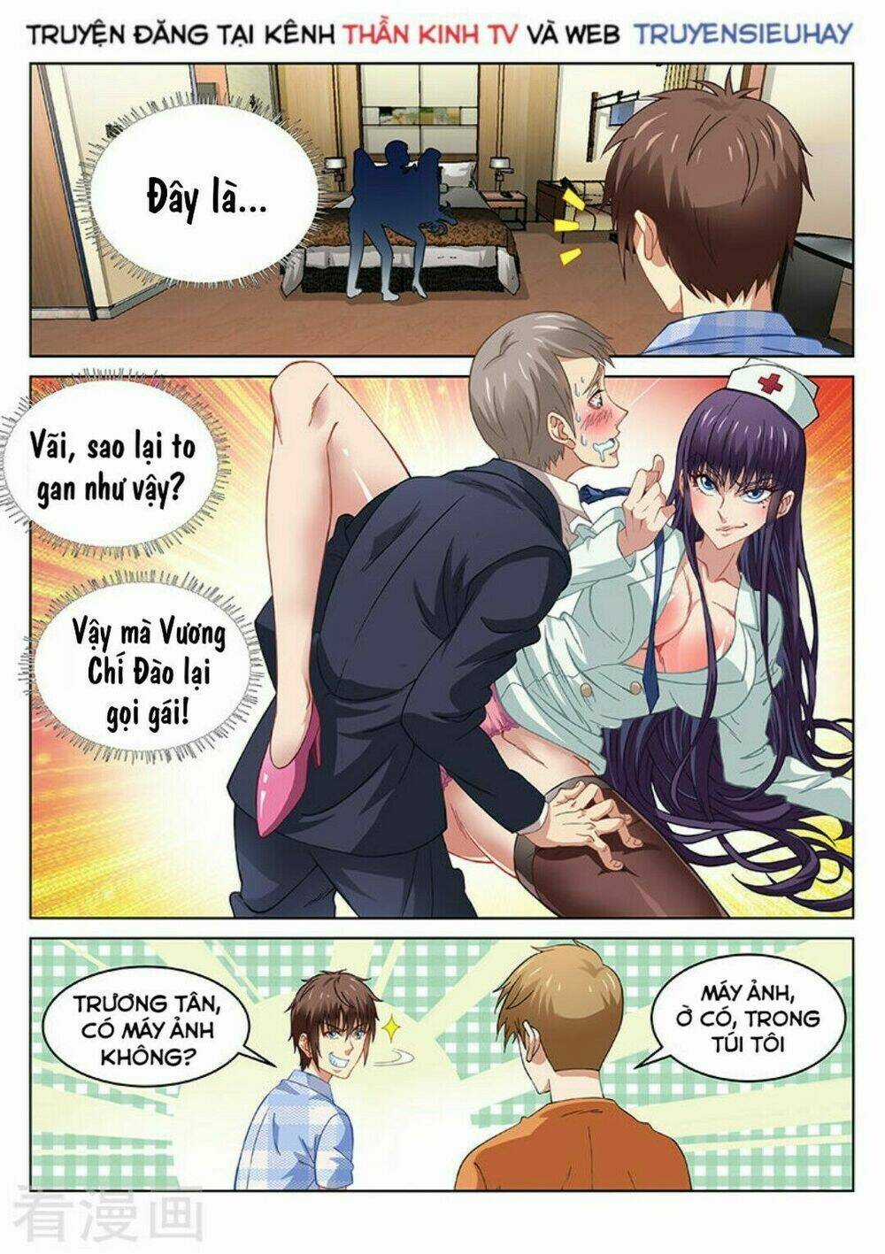 Ngận Thuần Ngận Ái Muội Chapter 74 trang 4