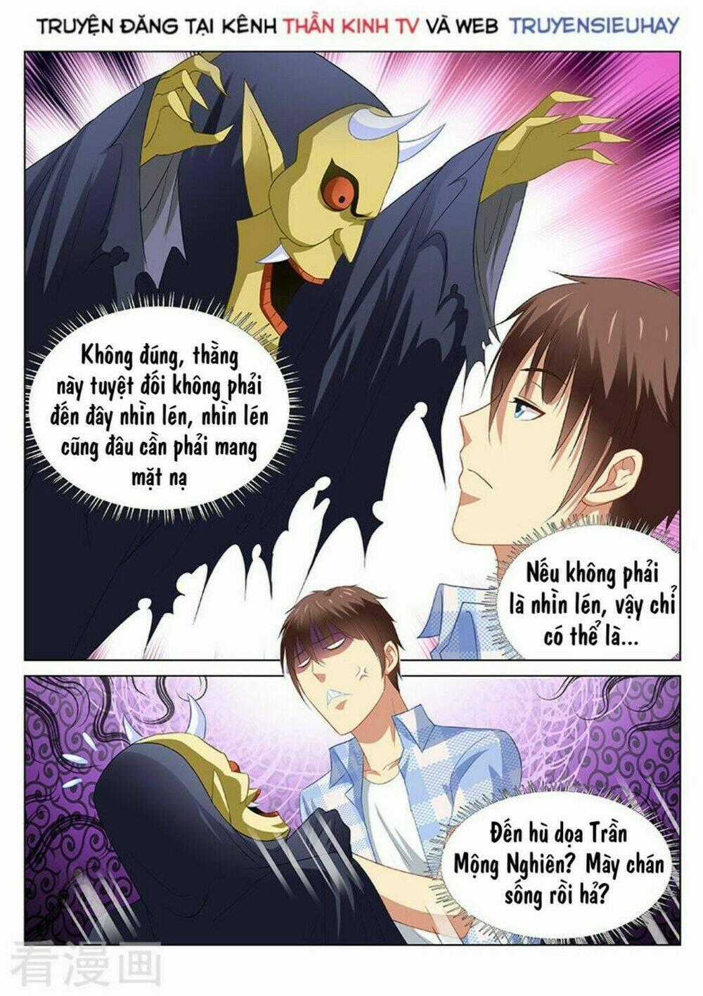 Ngận Thuần Ngận Ái Muội Chapter 74 trang 8