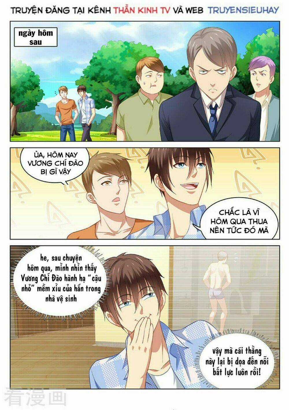 Ngận Thuần Ngận Ái Muội Chapter 75 trang 4