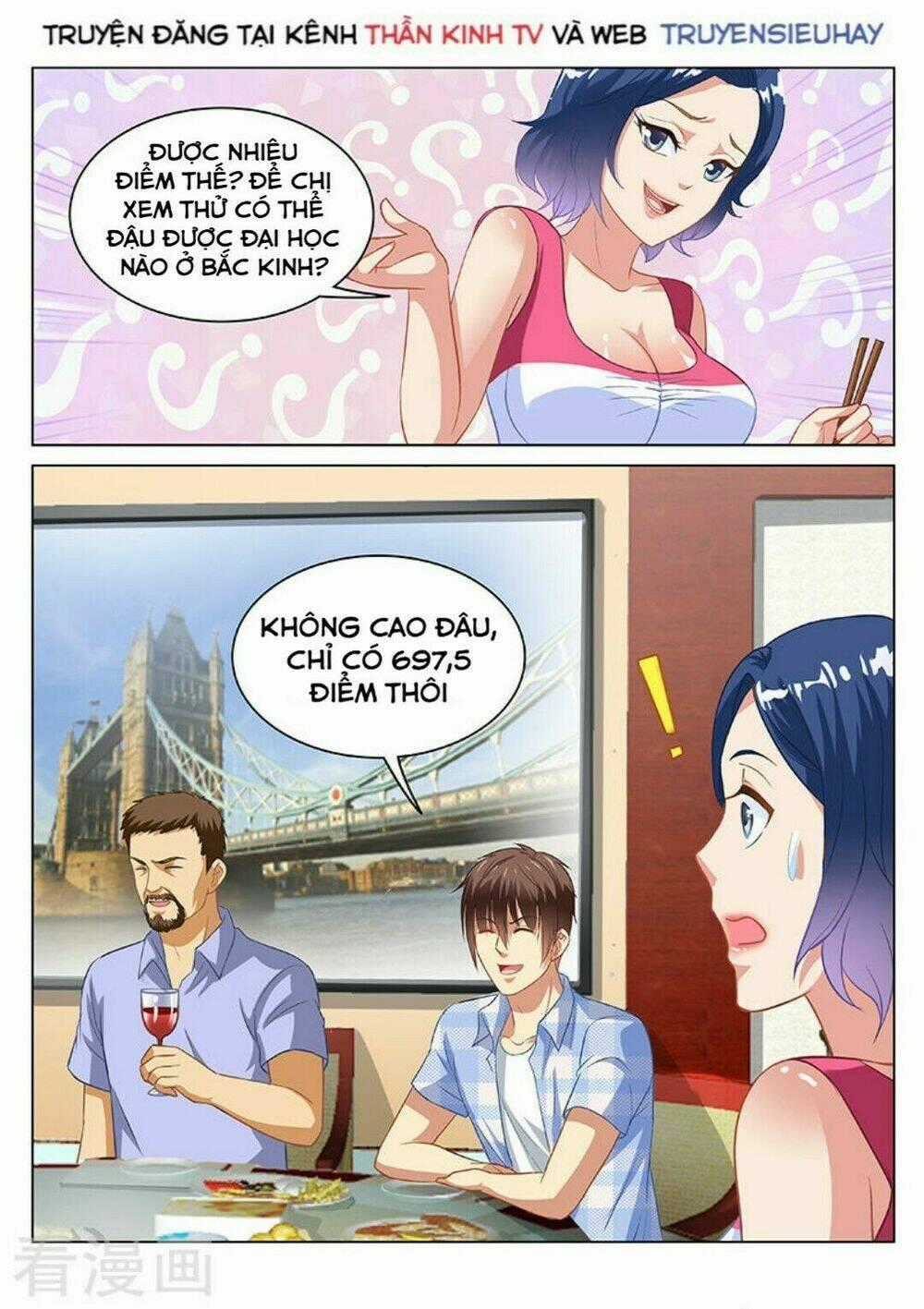 Ngận Thuần Ngận Ái Muội Chapter 75 trang 7