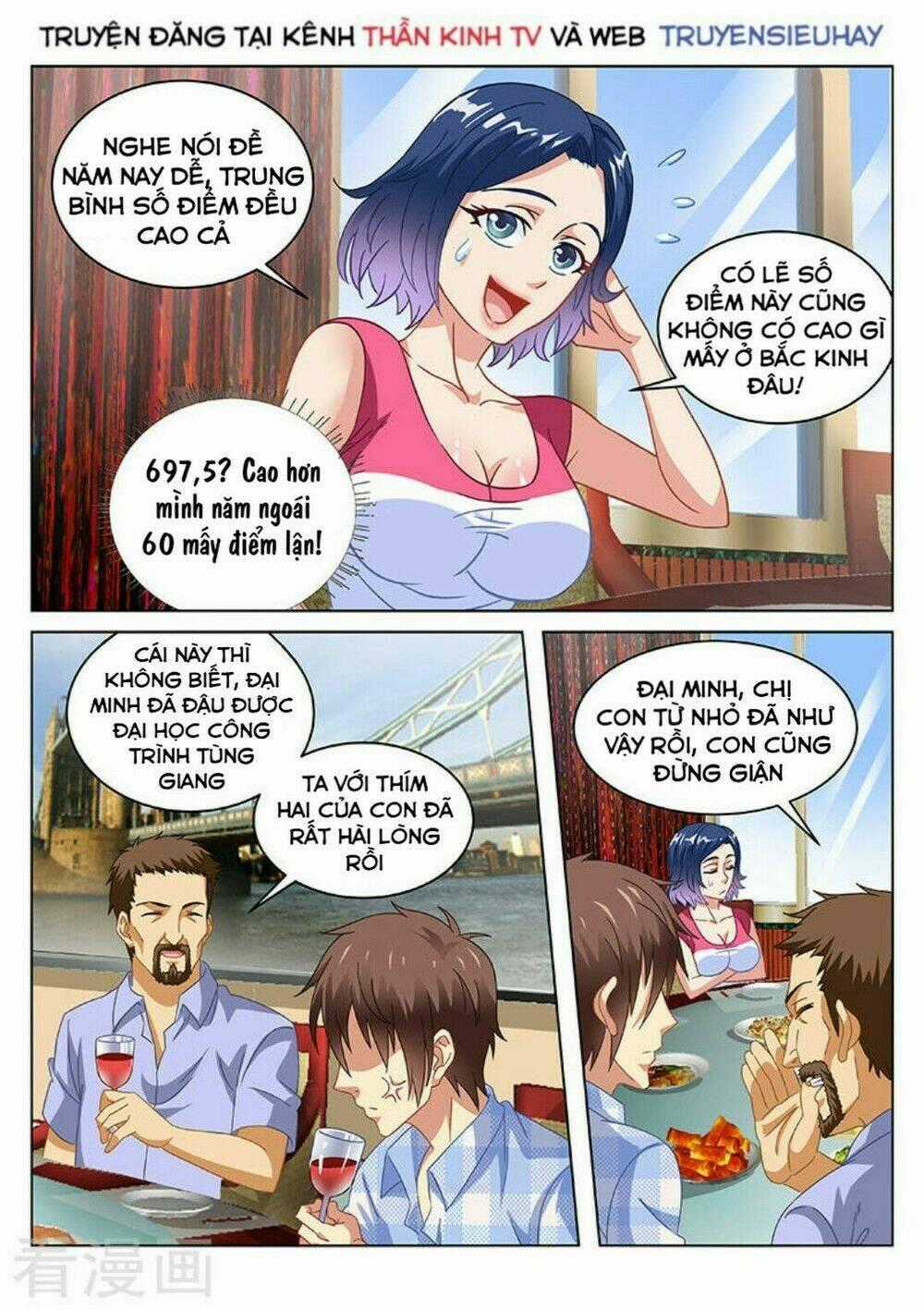 Ngận Thuần Ngận Ái Muội Chapter 76 trang 0