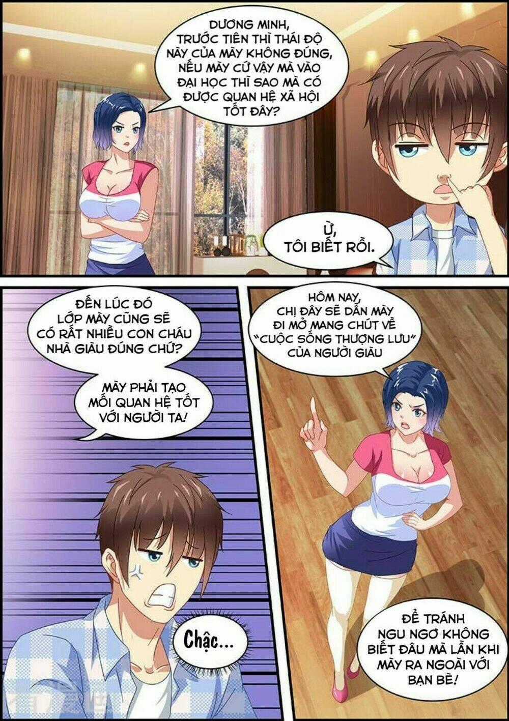 Ngận Thuần Ngận Ái Muội Chapter 77 trang 1