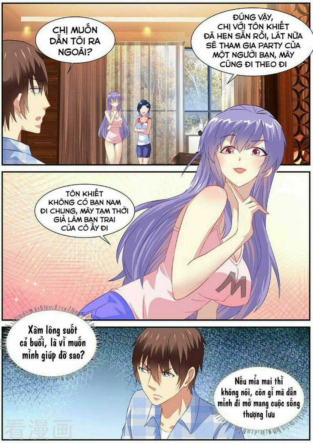 Ngận Thuần Ngận Ái Muội Chapter 77 trang 2