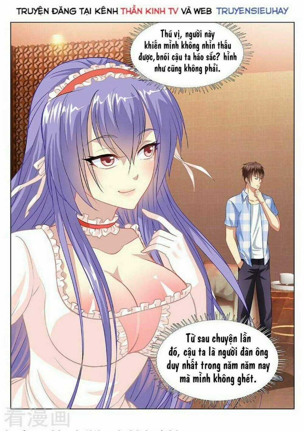 Ngận Thuần Ngận Ái Muội Chapter 77 trang 8