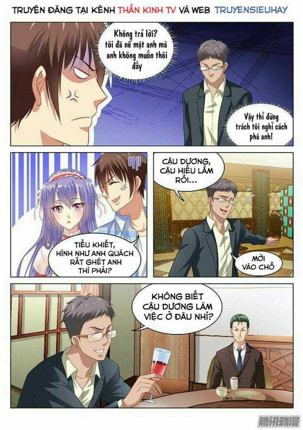 Ngận Thuần Ngận Ái Muội Chapter 78 trang 3