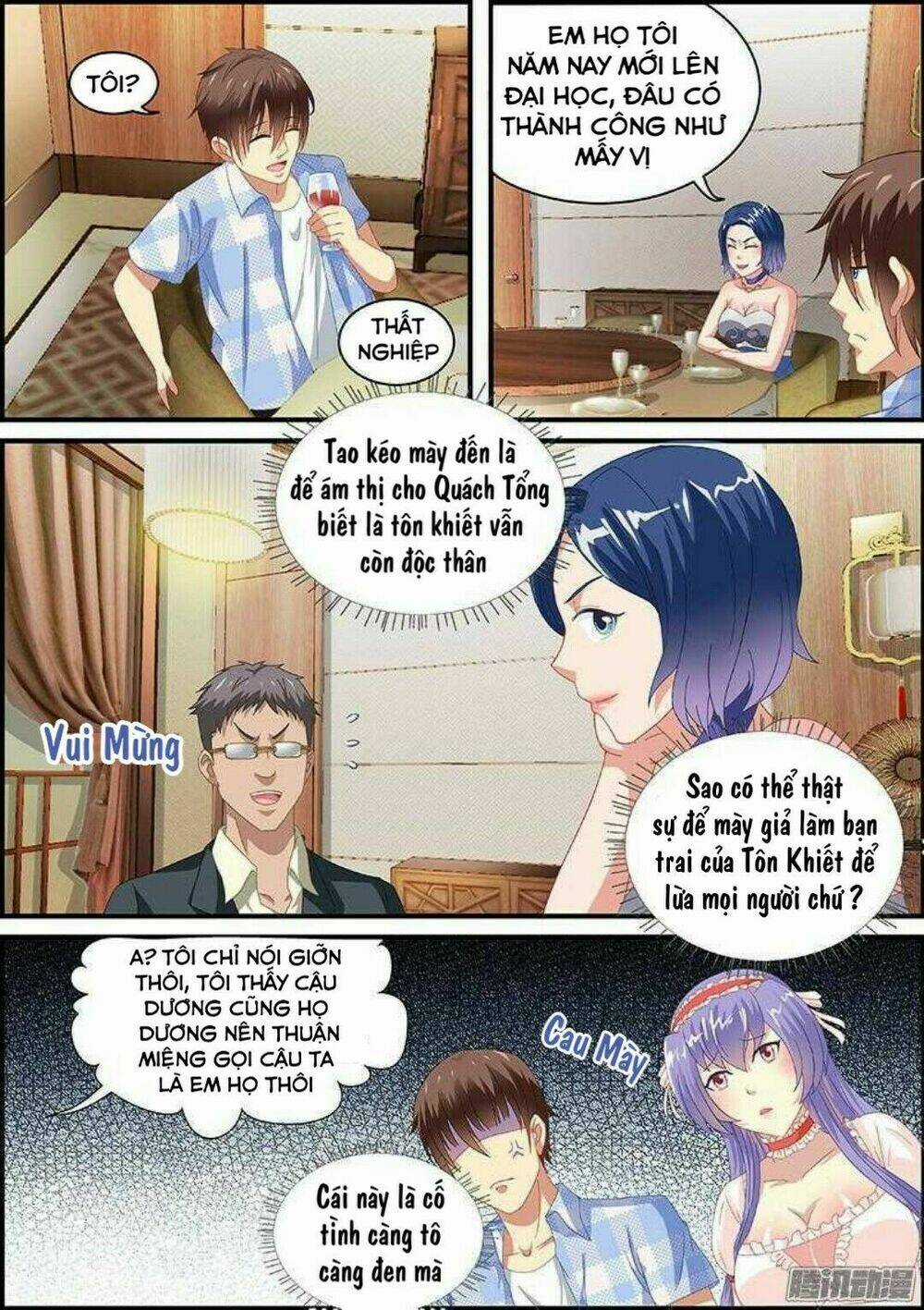 Ngận Thuần Ngận Ái Muội Chapter 78 trang 4