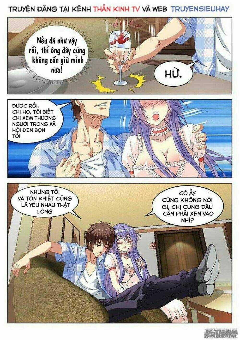 Ngận Thuần Ngận Ái Muội Chapter 78 trang 5