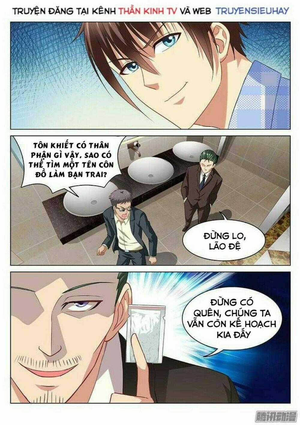 Ngận Thuần Ngận Ái Muội Chapter 78 trang 7