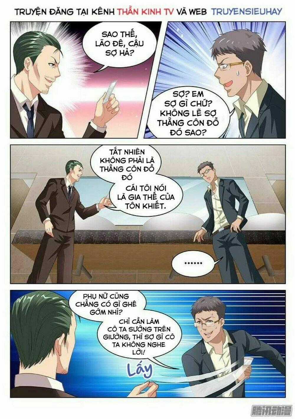 Ngận Thuần Ngận Ái Muội Chapter 79 trang 0