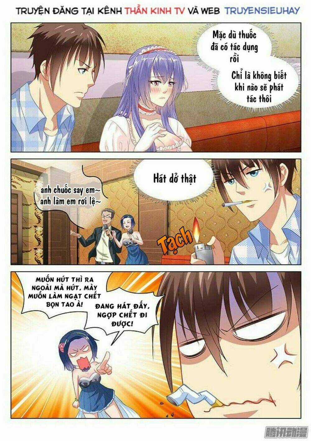 Ngận Thuần Ngận Ái Muội Chapter 79 trang 4