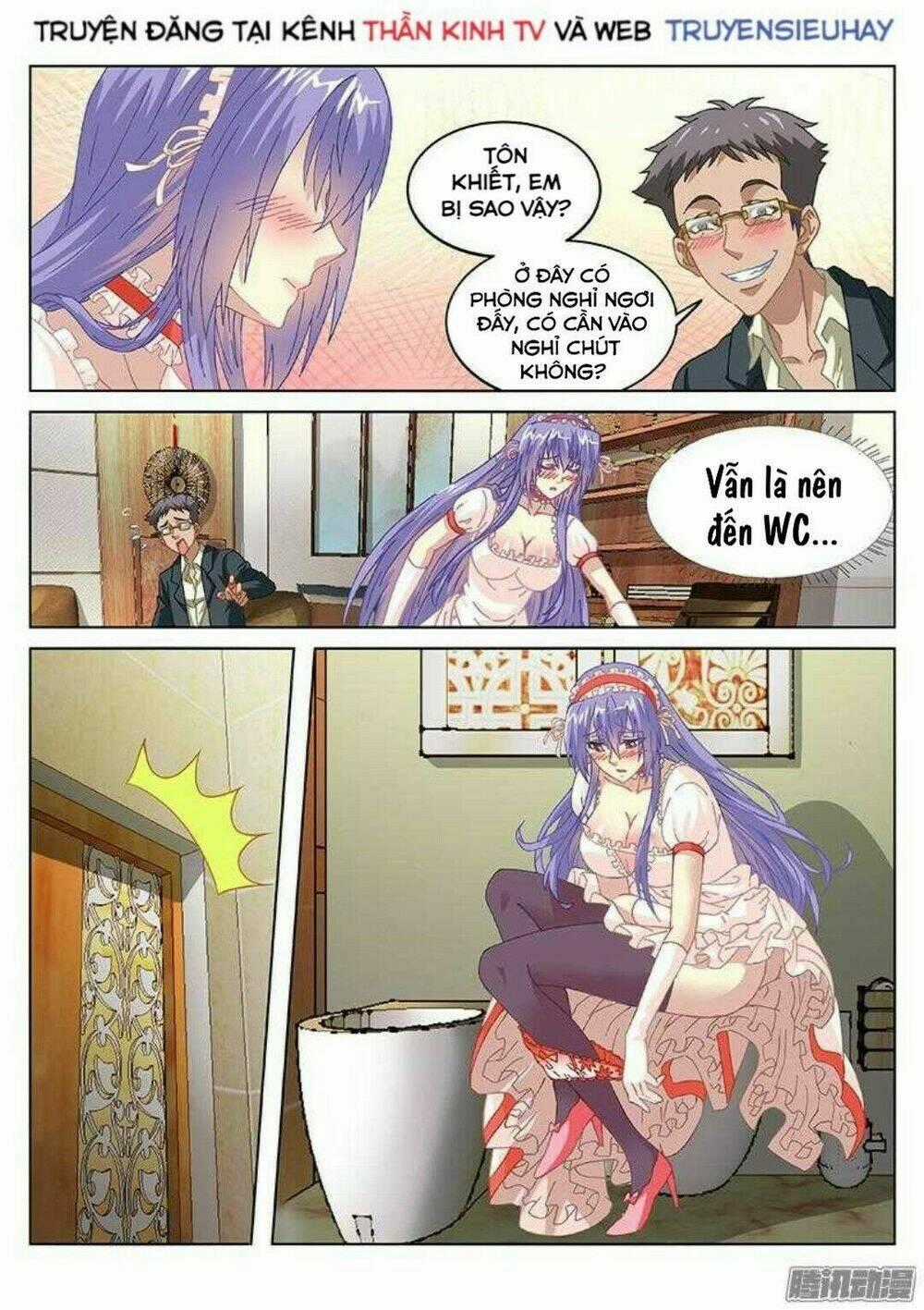 Ngận Thuần Ngận Ái Muội Chapter 79 trang 6