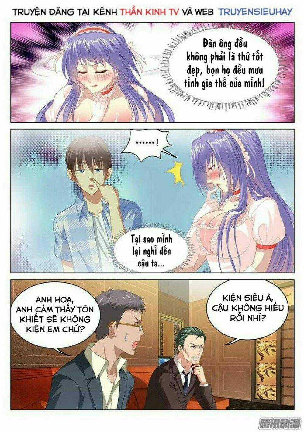 Ngận Thuần Ngận Ái Muội Chapter 80 trang 2