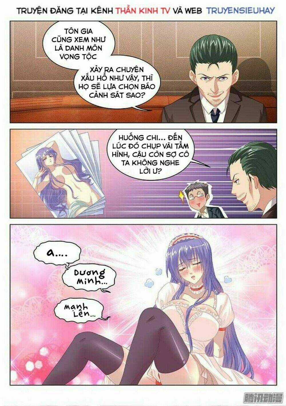 Ngận Thuần Ngận Ái Muội Chapter 80 trang 3