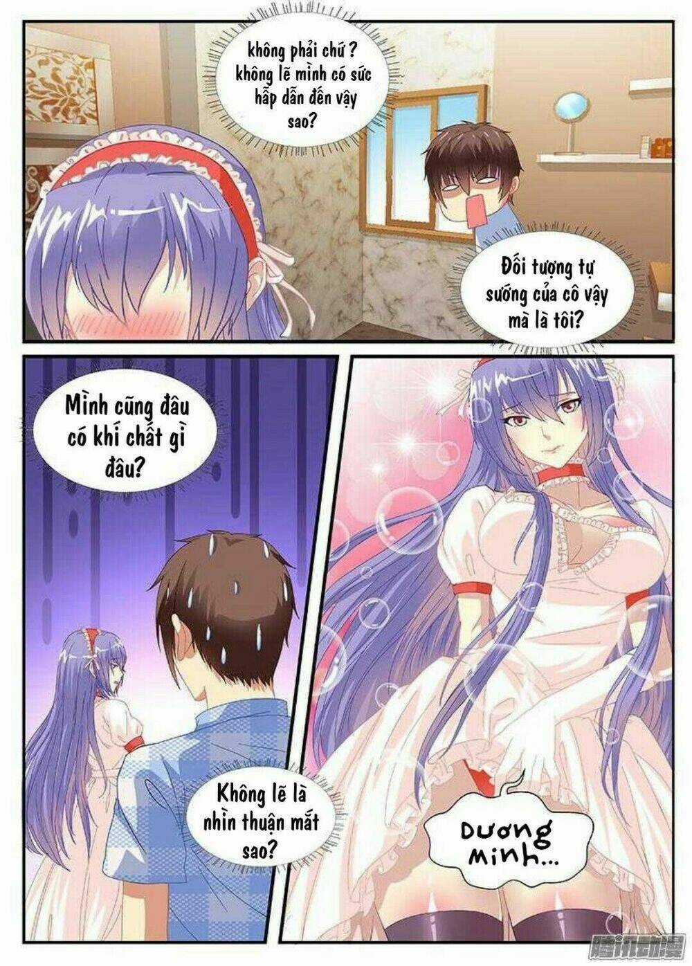 Ngận Thuần Ngận Ái Muội Chapter 80 trang 4