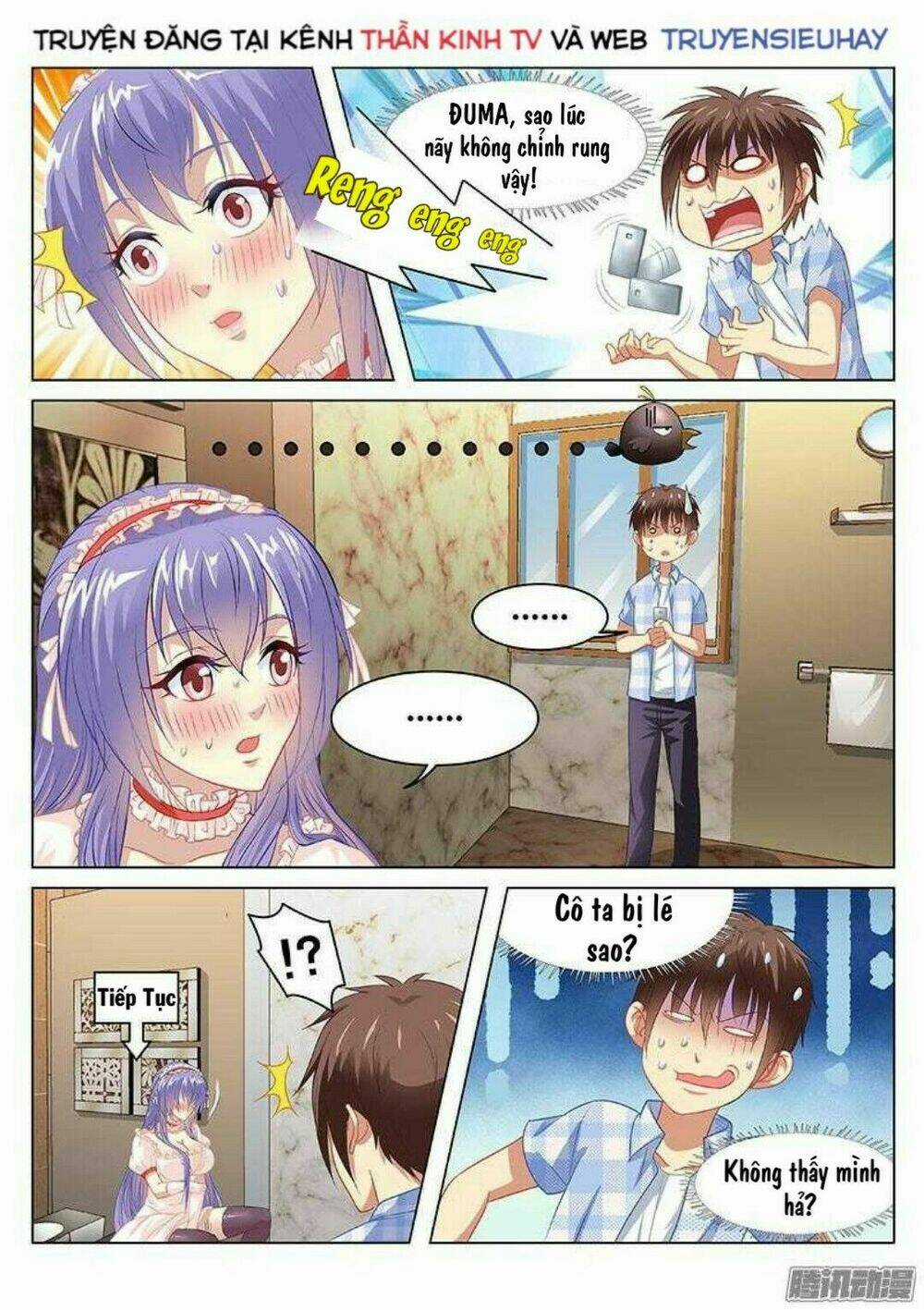 Ngận Thuần Ngận Ái Muội Chapter 80 trang 5