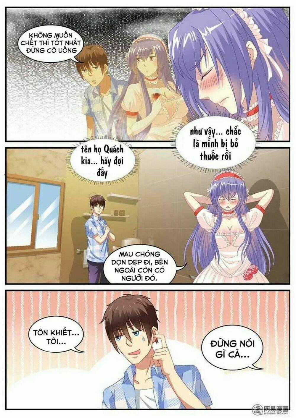 Ngận Thuần Ngận Ái Muội Chapter 81 trang 1