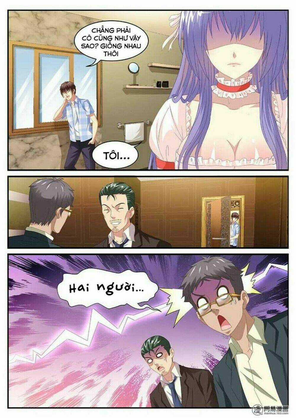 Ngận Thuần Ngận Ái Muội Chapter 81 trang 3