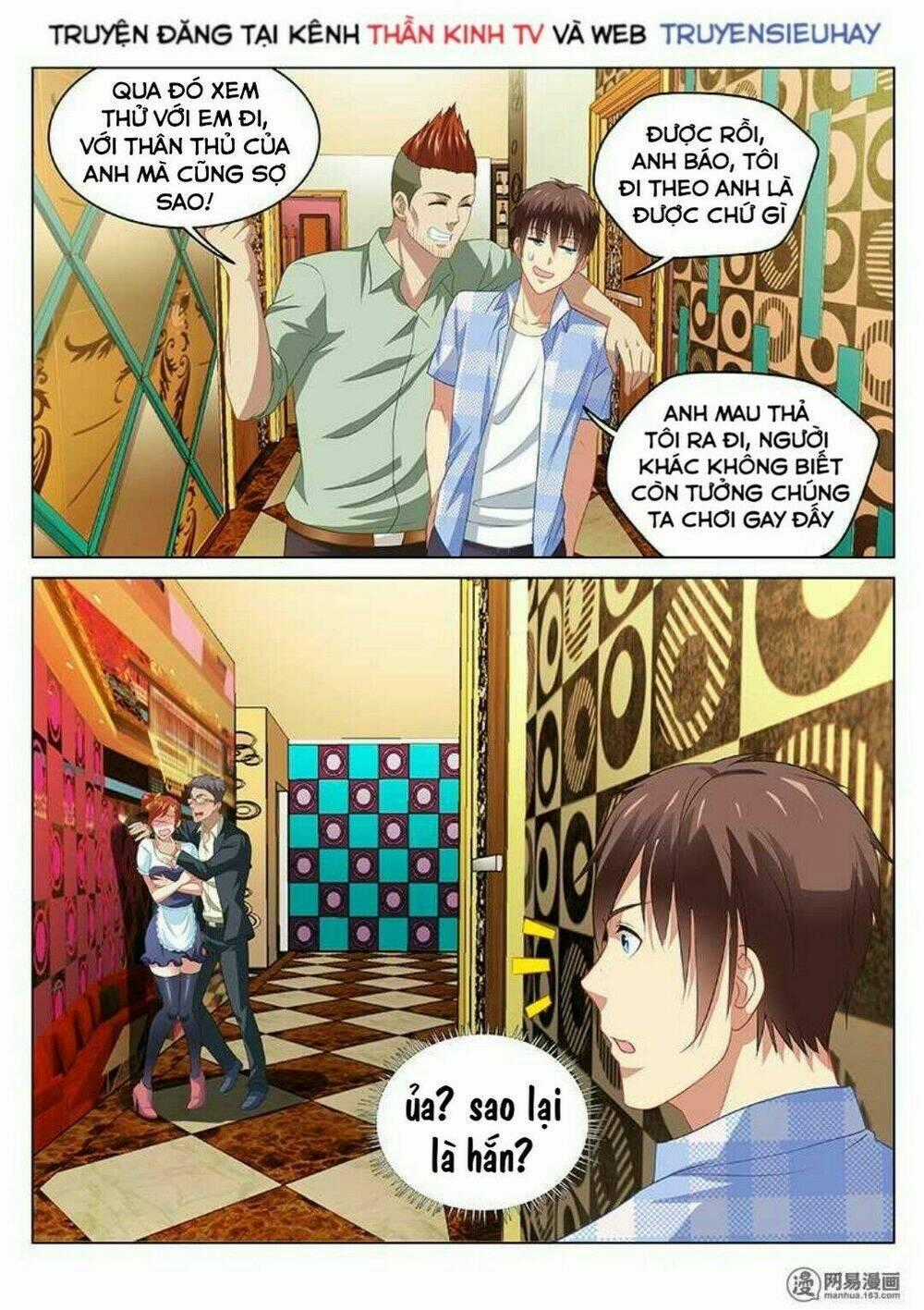 Ngận Thuần Ngận Ái Muội Chapter 82 trang 1