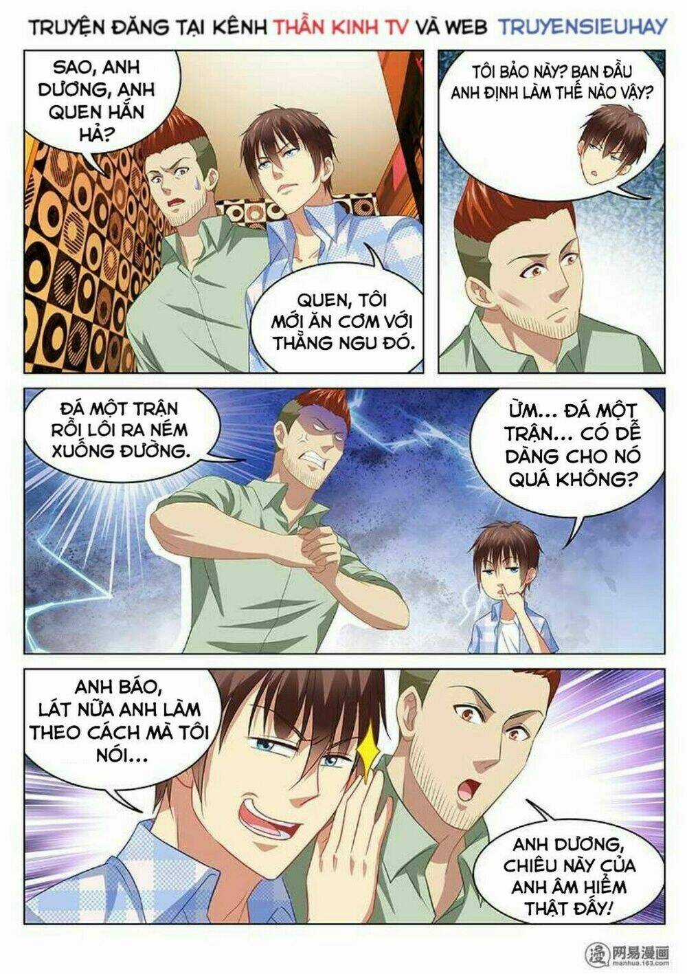 Ngận Thuần Ngận Ái Muội Chapter 82 trang 2