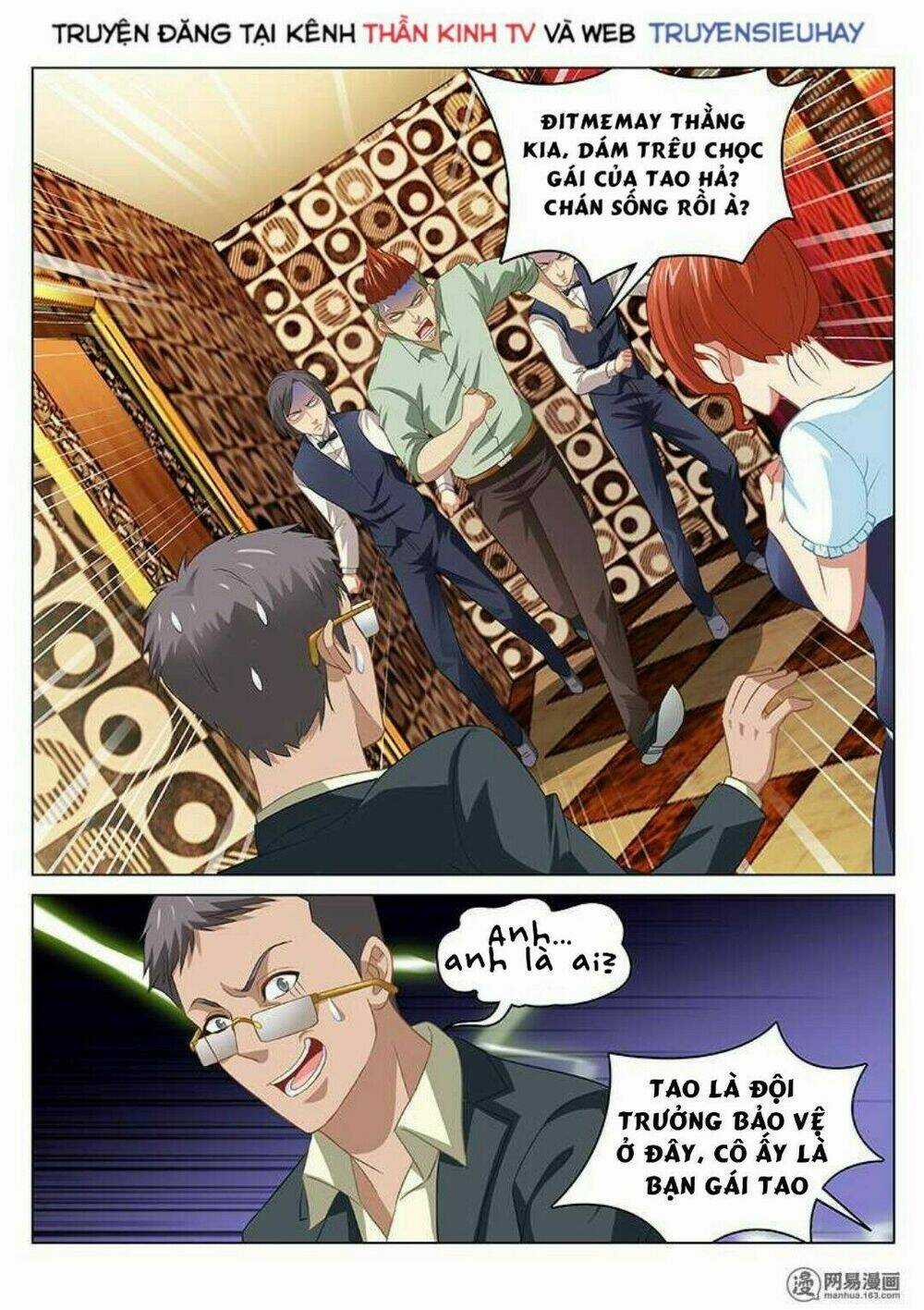 Ngận Thuần Ngận Ái Muội Chapter 82 trang 3