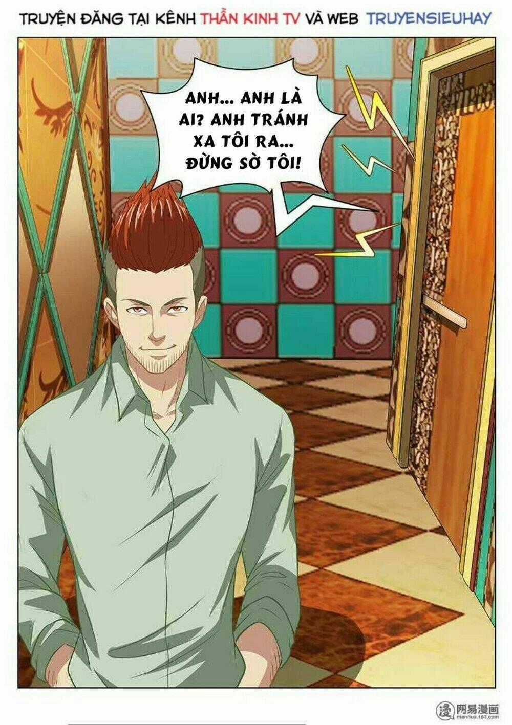 Ngận Thuần Ngận Ái Muội Chapter 82 trang 7