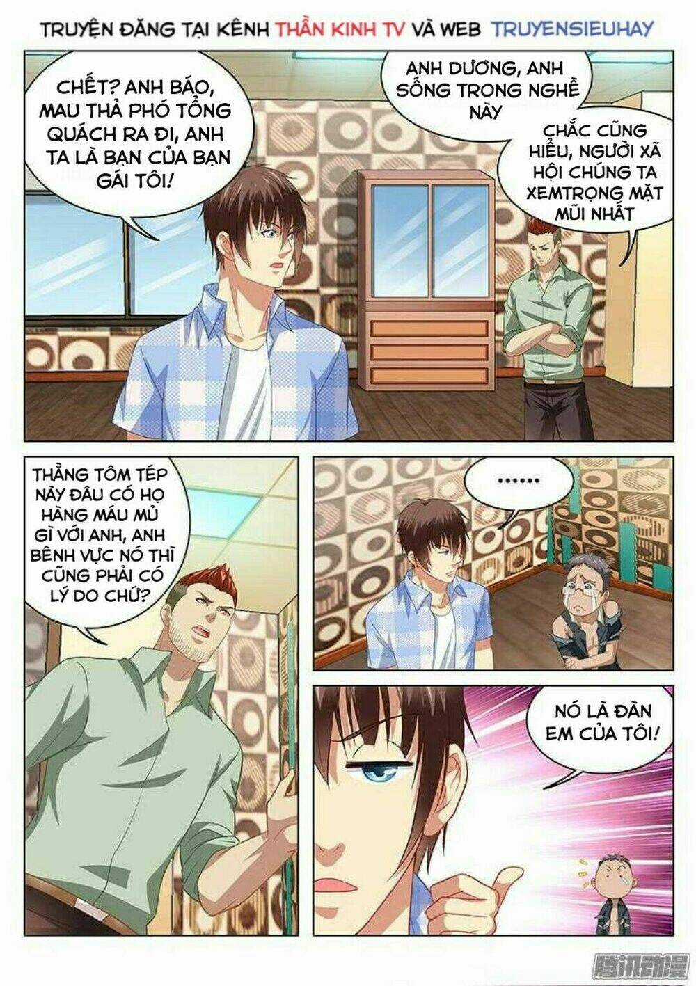 Ngận Thuần Ngận Ái Muội Chapter 83 trang 3