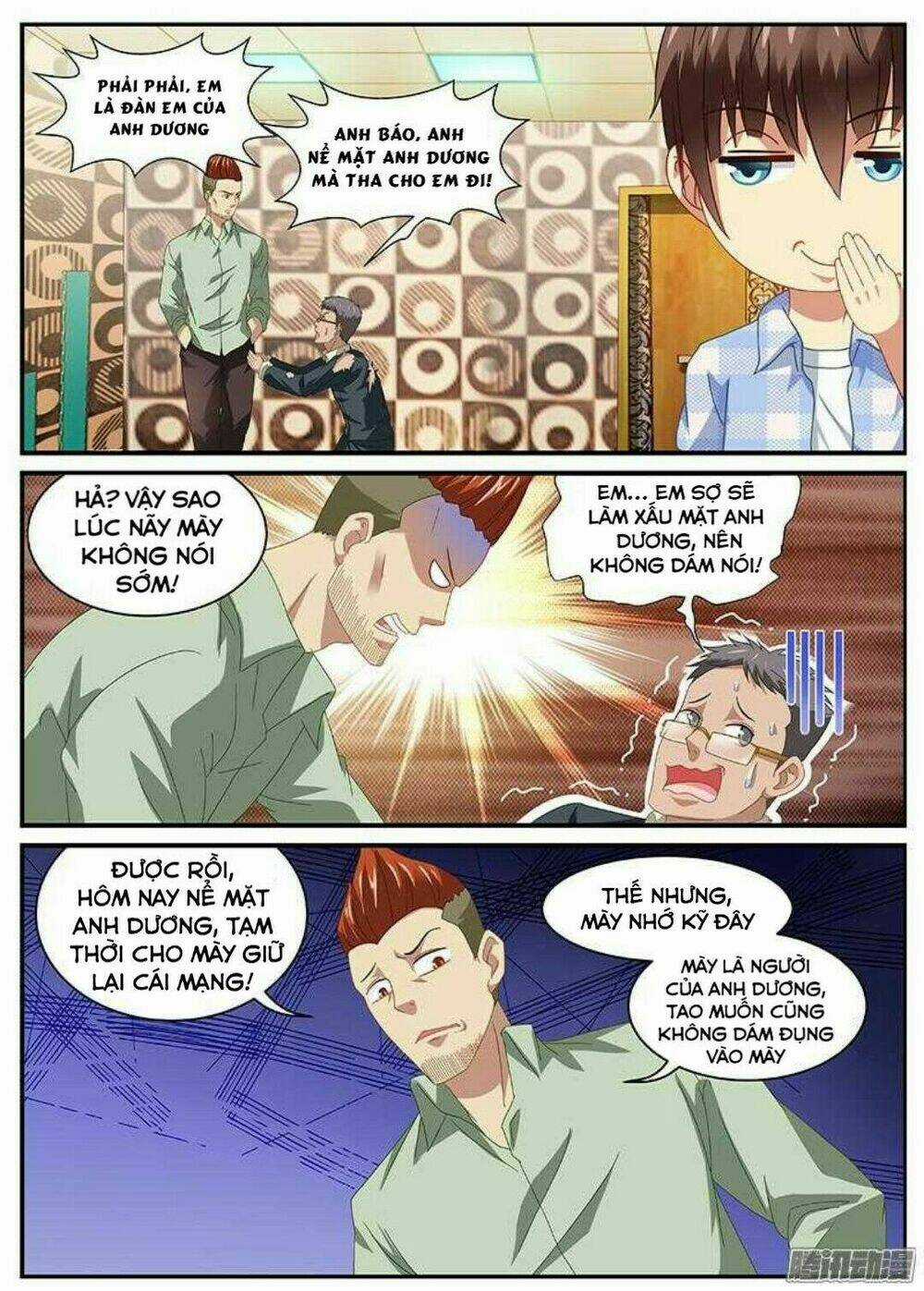 Ngận Thuần Ngận Ái Muội Chapter 83 trang 4