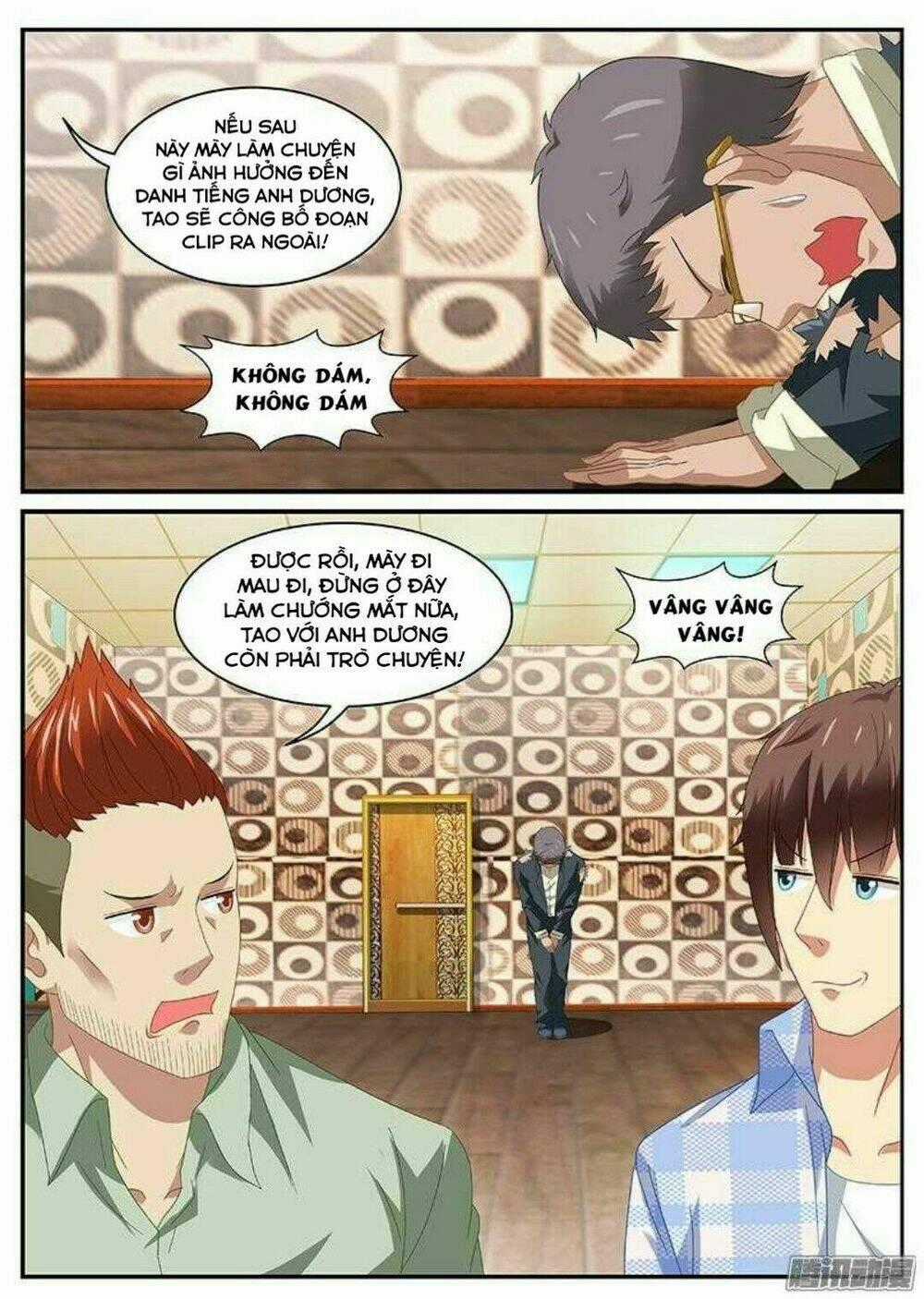 Ngận Thuần Ngận Ái Muội Chapter 83 trang 6