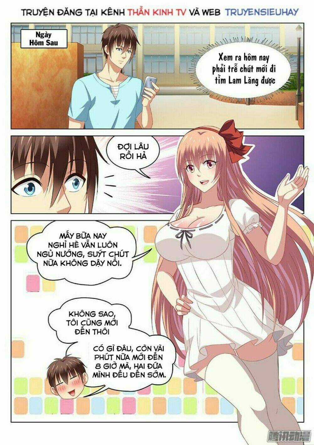 Ngận Thuần Ngận Ái Muội Chapter 84 trang 3