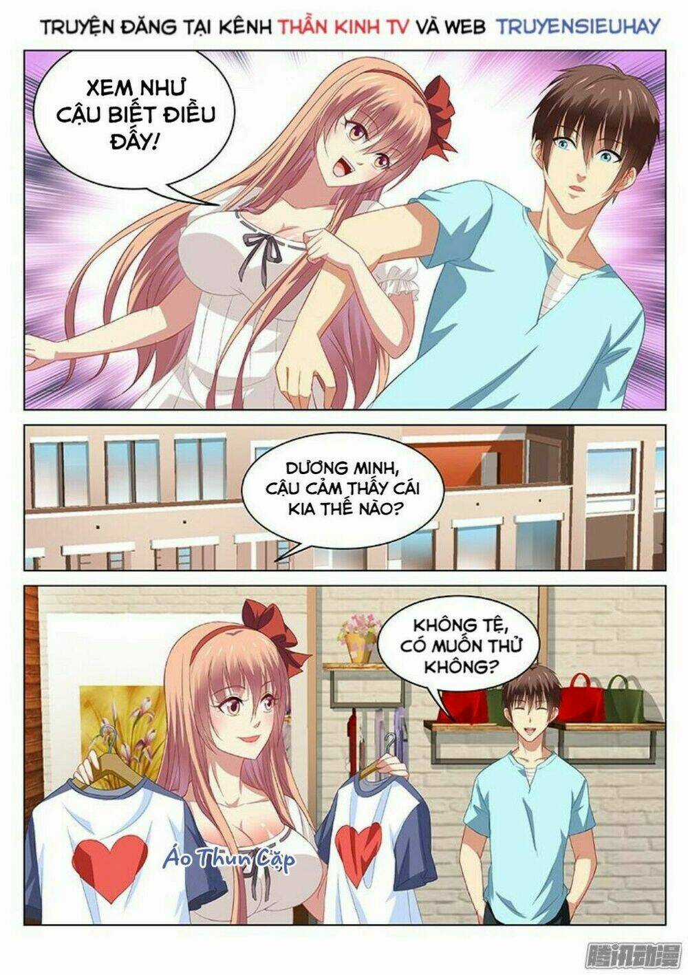 Ngận Thuần Ngận Ái Muội Chapter 84 trang 4