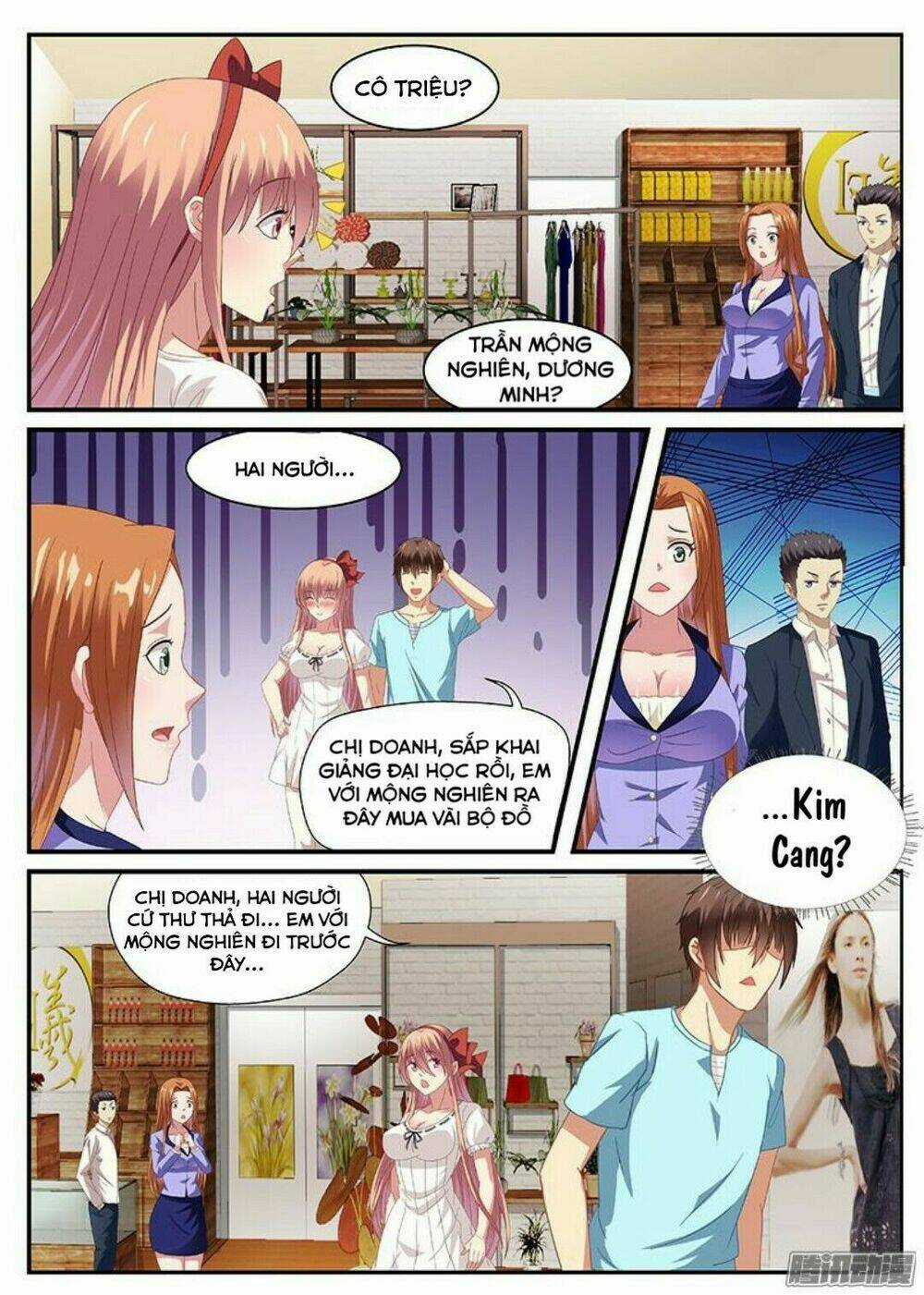 Ngận Thuần Ngận Ái Muội Chapter 84 trang 5
