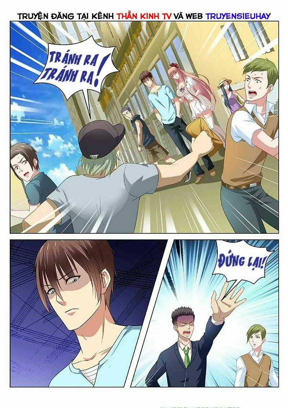 Ngận Thuần Ngận Ái Muội Chapter 85 trang 1