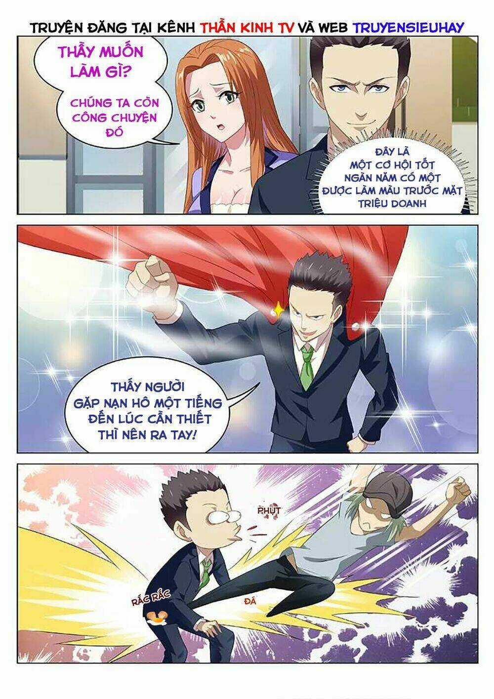 Ngận Thuần Ngận Ái Muội Chapter 85 trang 2