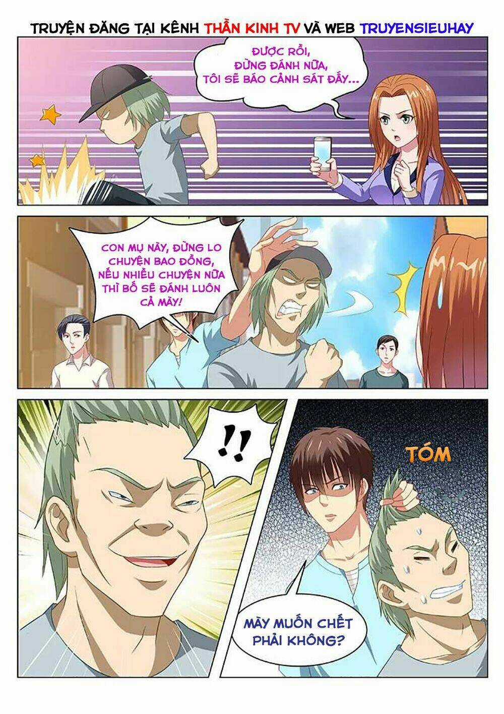 Ngận Thuần Ngận Ái Muội Chapter 85 trang 3