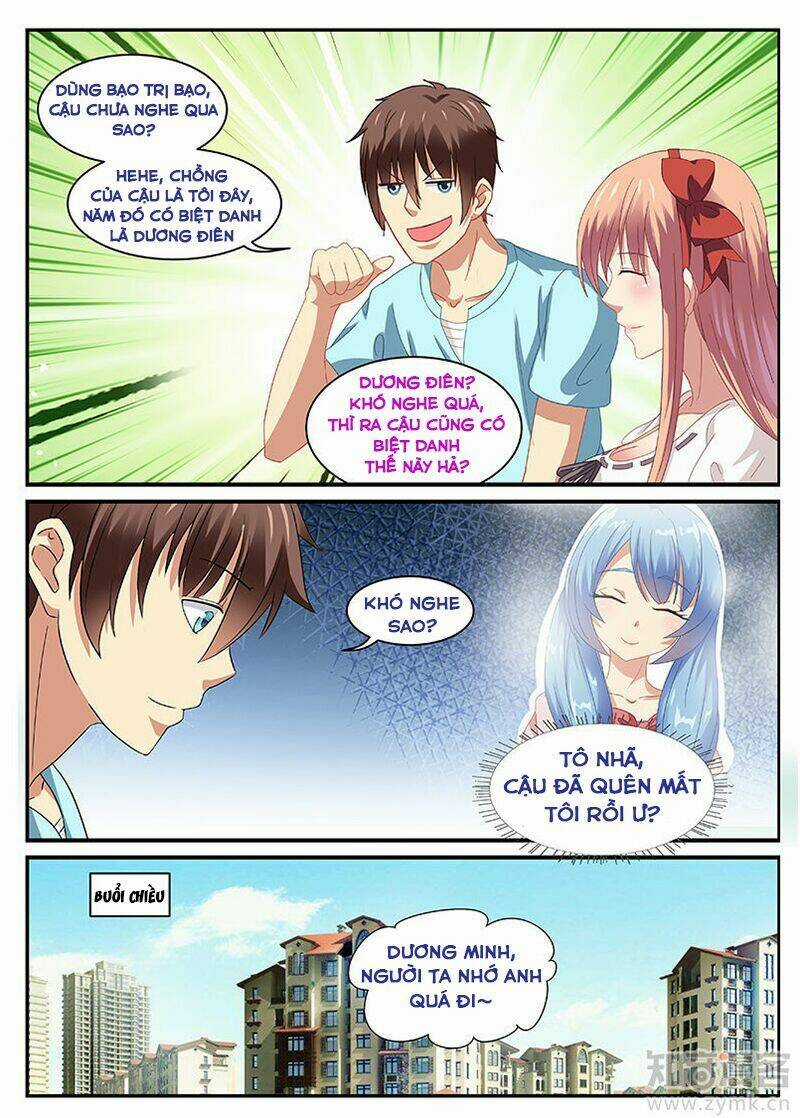 Ngận Thuần Ngận Ái Muội Chapter 86 trang 2