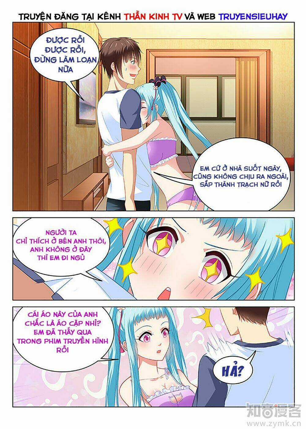 Ngận Thuần Ngận Ái Muội Chapter 86 trang 3