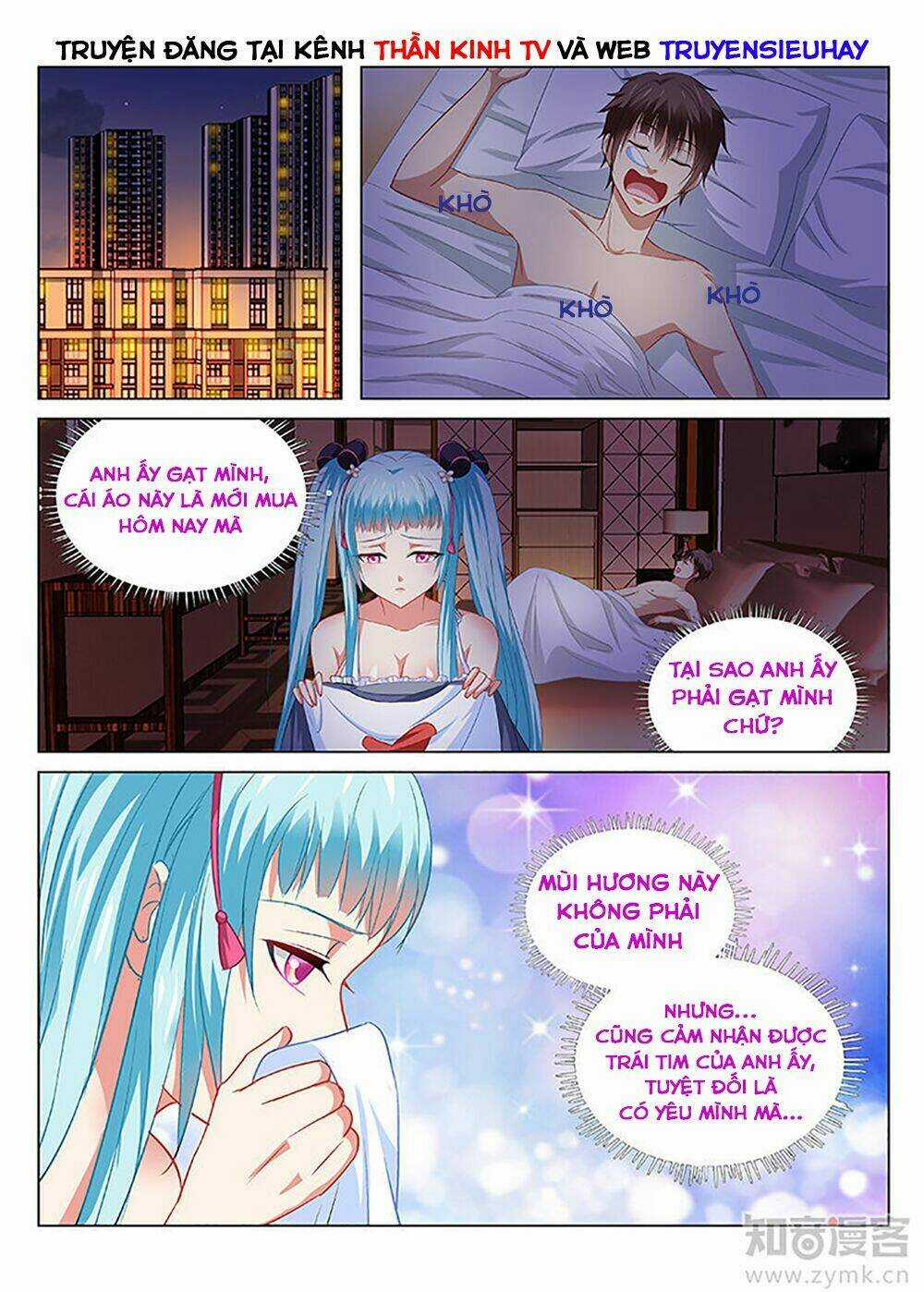 Ngận Thuần Ngận Ái Muội Chapter 86 trang 6