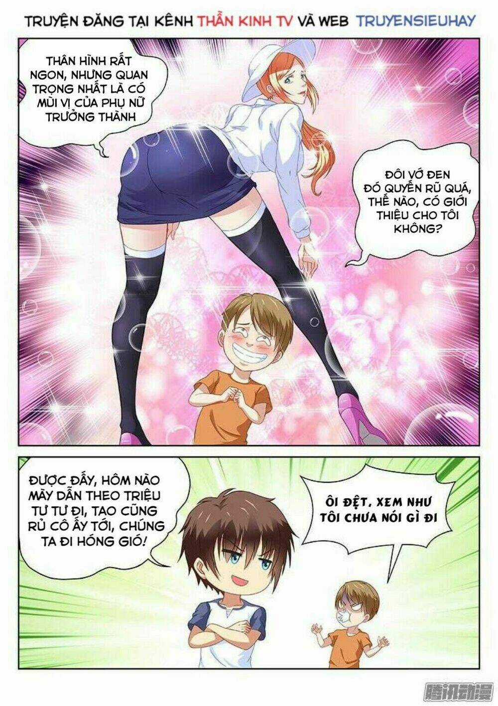 Ngận Thuần Ngận Ái Muội Chapter 87 trang 3