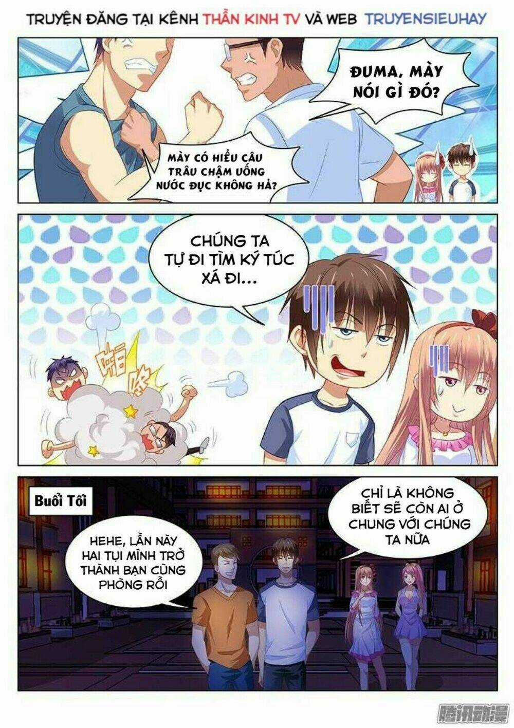 Ngận Thuần Ngận Ái Muội Chapter 87 trang 5