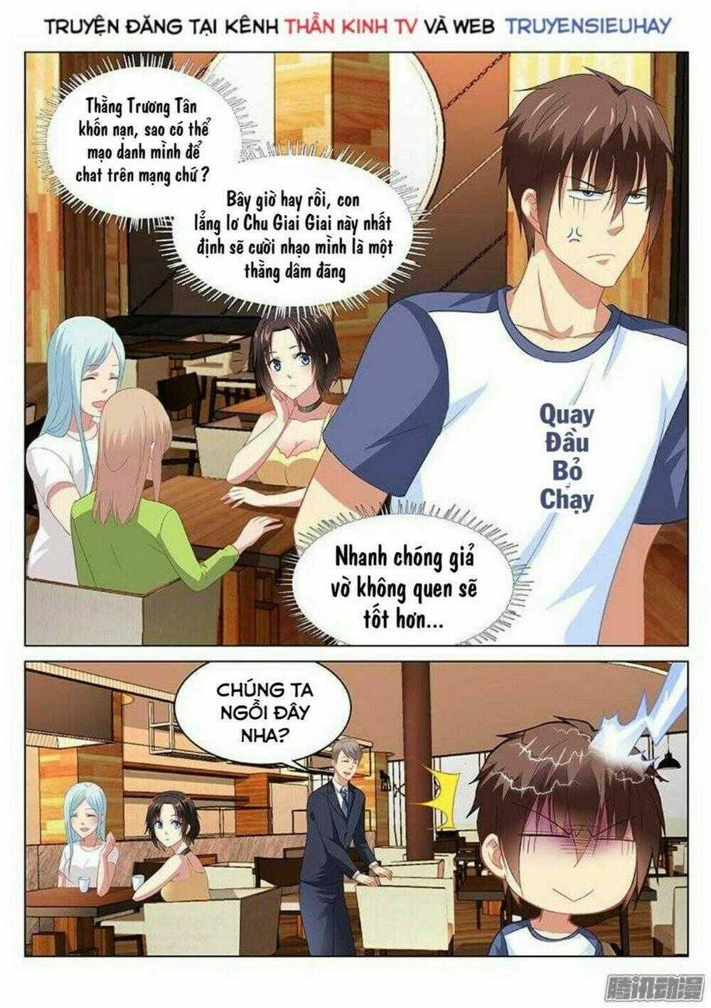 Ngận Thuần Ngận Ái Muội Chapter 87 trang 8