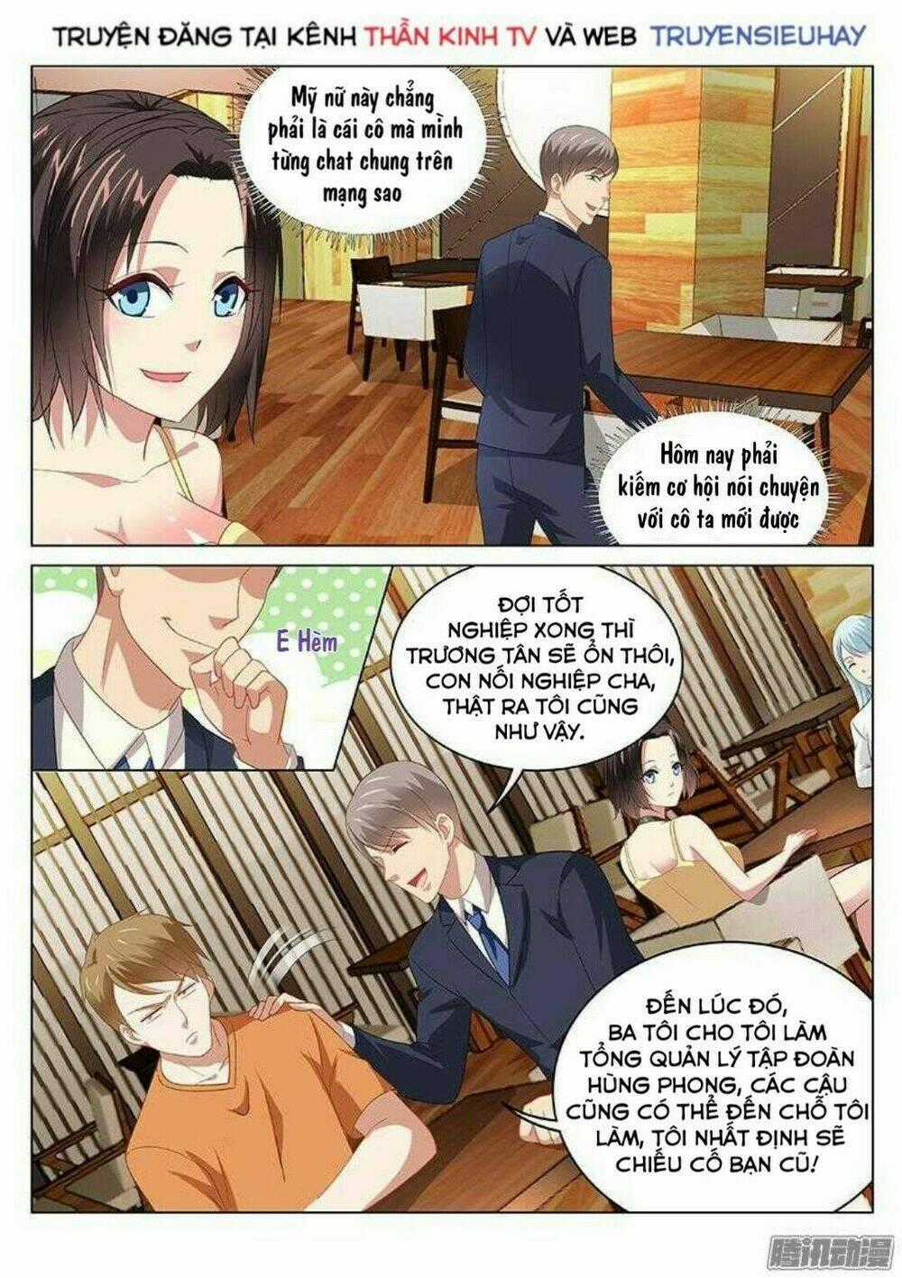 Ngận Thuần Ngận Ái Muội Chapter 88 trang 1