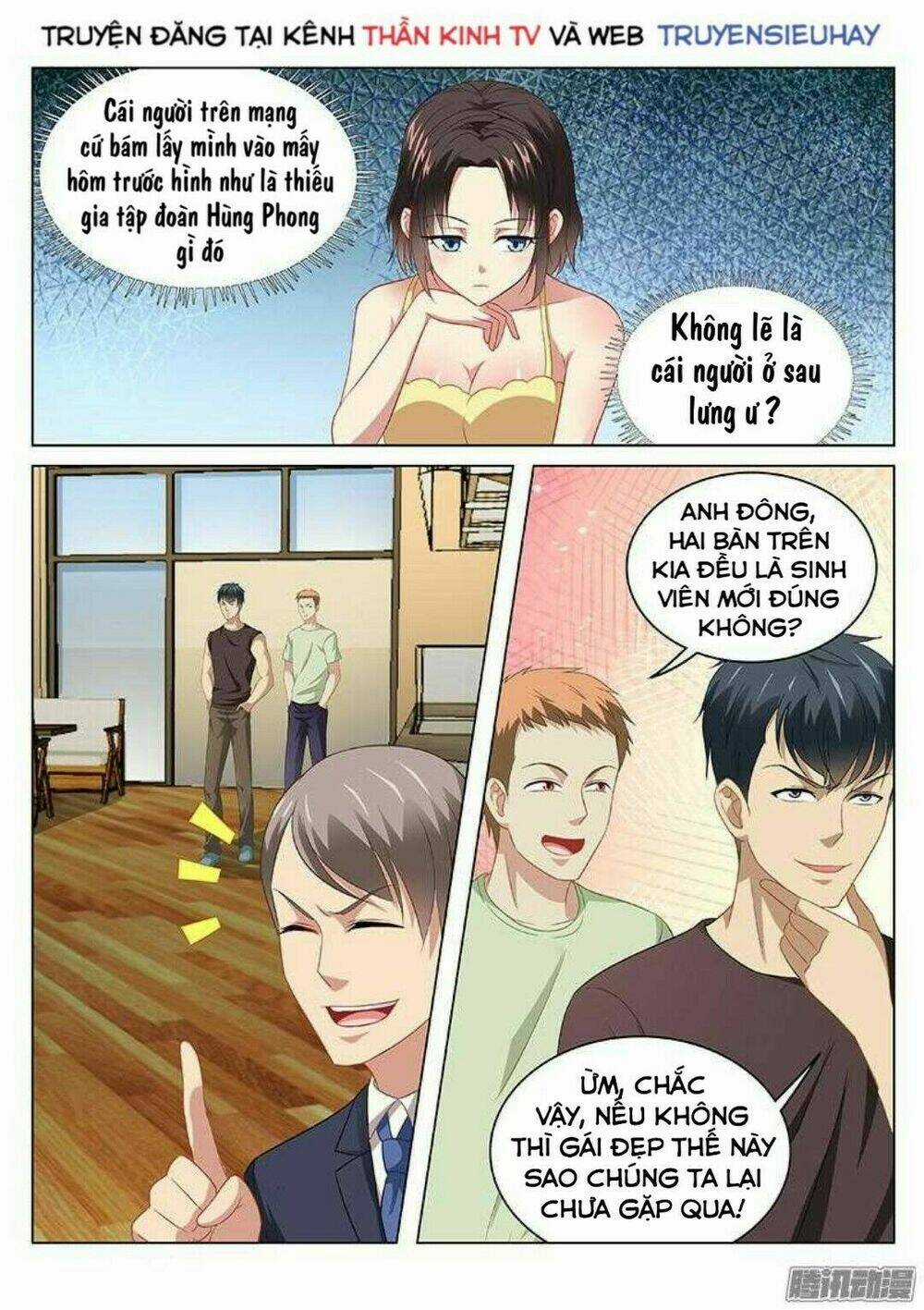 Ngận Thuần Ngận Ái Muội Chapter 88 trang 2