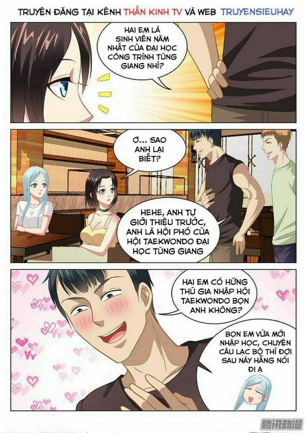 Ngận Thuần Ngận Ái Muội Chapter 88 trang 3