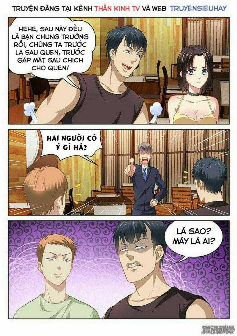 Ngận Thuần Ngận Ái Muội Chapter 88 trang 4