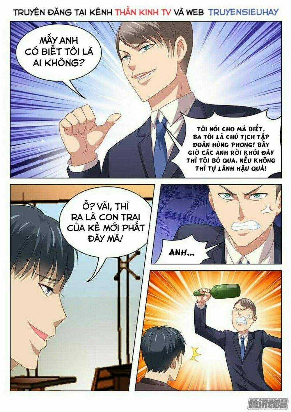 Ngận Thuần Ngận Ái Muội Chapter 88 trang 5